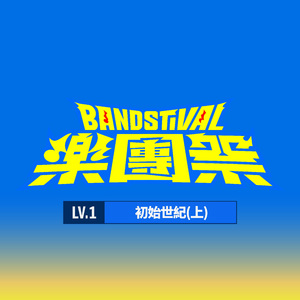 日本祼体拔萝卜视频
