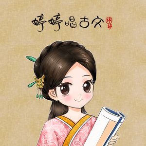 日本祼体拔萝卜视频
