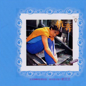 日本祼体拔萝卜视频
