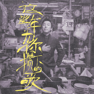 日本祼体拔萝卜视频
