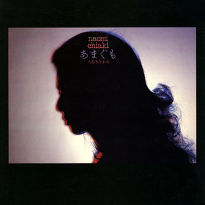 日本祼体拔萝卜视频
