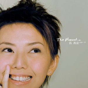 日本祼体拔萝卜视频
