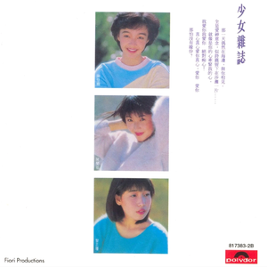 日本祼体拔萝卜视频
