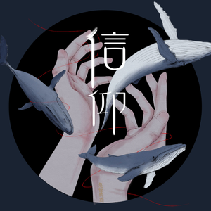 日本祼体拔萝卜视频
