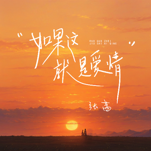 日本祼体拔萝卜视频
