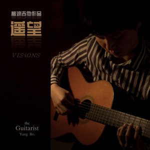 日本祼体拔萝卜视频
